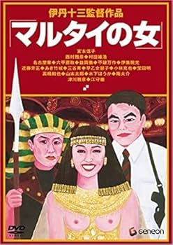 伊丹十三監督 DVDセット 10巻　コンプリートセット 伊丹十三 FILM COLLECTION Blu-ray BOXⅠ （6枚組）（TBR21388D