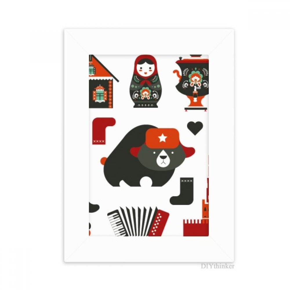 Marco de arte blanco 5X7 con pintura de oso de Rusia para coleccionistas de escritorio