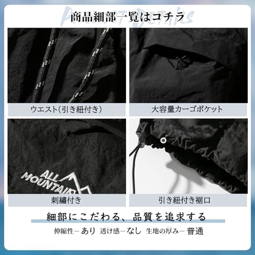 SONGFENG 防水カーゴパンツ 2XL アーミーグリーン