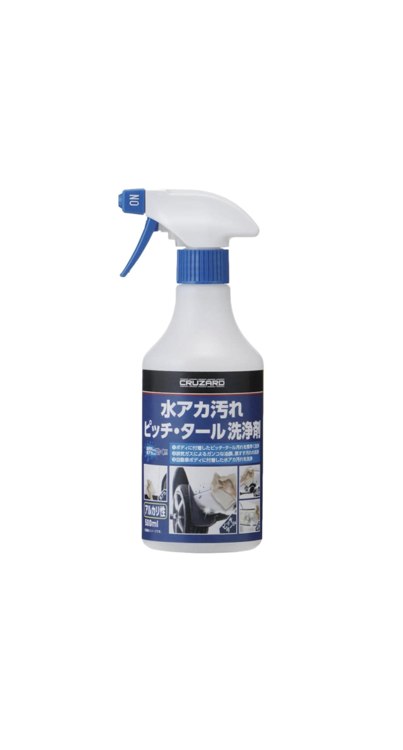 Amazon | 自動車ボディクリーナー 洗浄液 水アカ汚れ ピッチ タール 