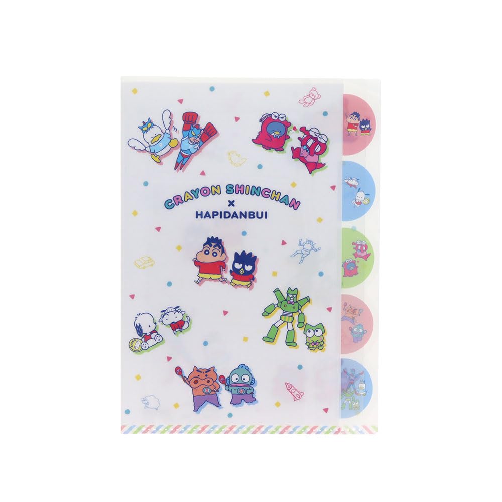 Amazon | サンスター文具(Sun-Star Stationery) クレヨンしんちゃん