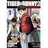 TIGER&BUNNY 2 THE COMIC（1）