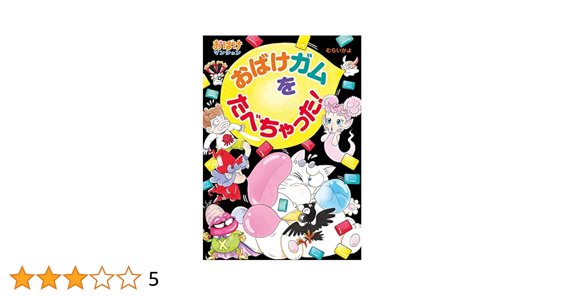 お値下げしました❣️絵本27冊セット CRAFT vol.74｜ビーズガーデン bʼs-garden｜HertZ&CRAFT&SHY公式