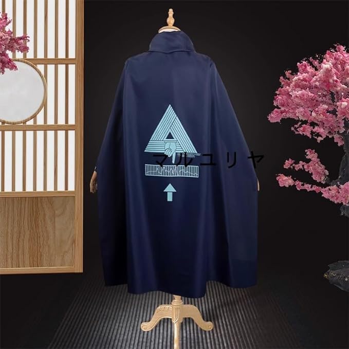 Amazon.co.jp: 【Sanjucos】 コスプレ衣装 レインコード ユーマ