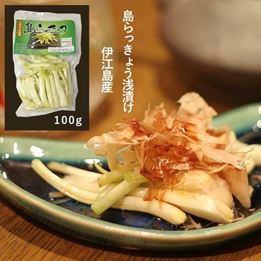 Amazon.co.jp: Shima Rakkyo (Produced in Iejima), Shallow