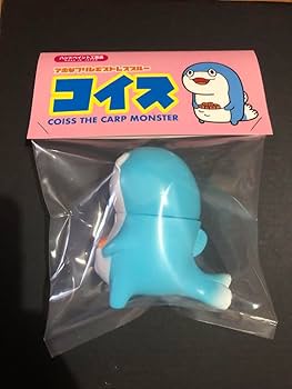 Amazon.co.jp: コイス ソフビ : おもちゃ