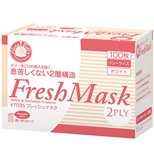 FRESH フレッシュ　 マスク 51vDiIuCLcL.jpg