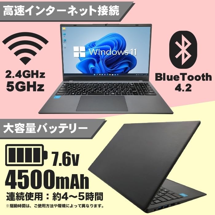 Brain ノートPC 日本語配列 Amazon.co.jp: ノートパソコン JIS日本語配列キーボード PS15J