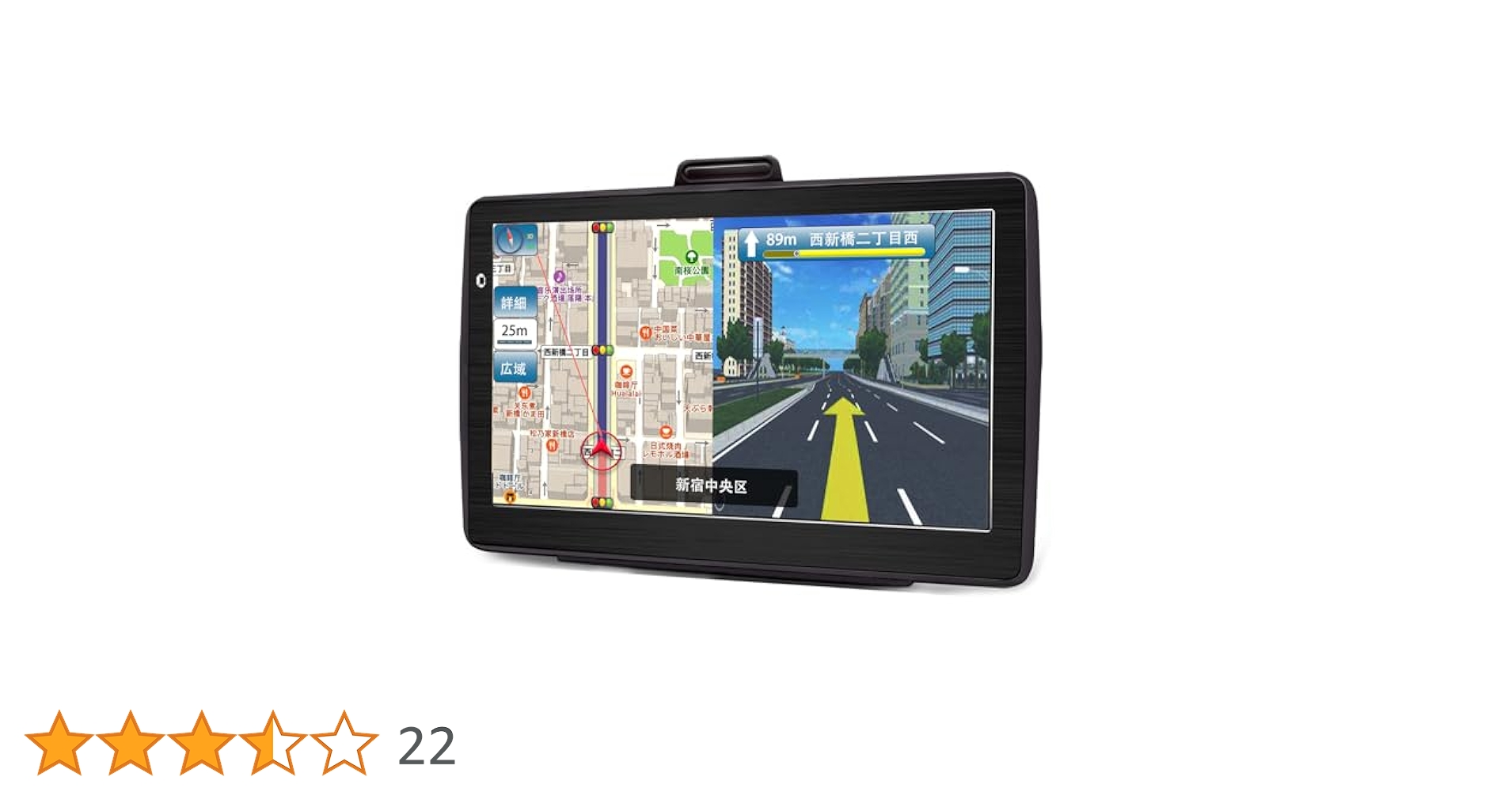 Amazon.co.jp: 【最新地図搭載】カーナビ 7インチ ポータブル