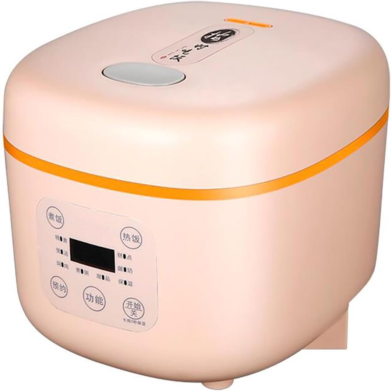 Small Rice Cooker (2L) Portable 24H Reservation Rice Cooker, Non-stick Inner for Family Dormitory，for 1-3 People 220-240V US/EU