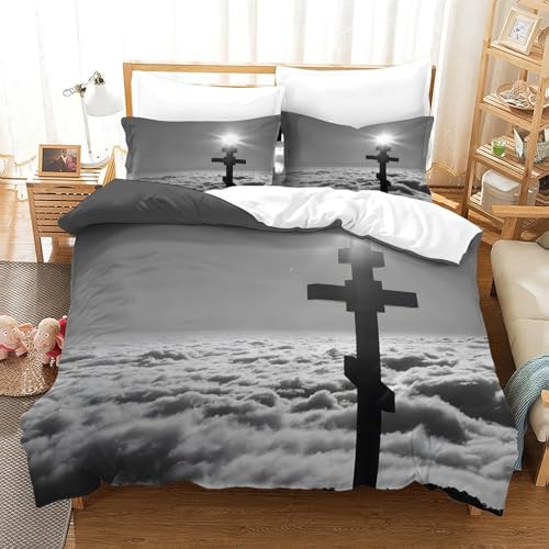 Housse de couette hypoallergique pour lit king size anti-acarien - 3