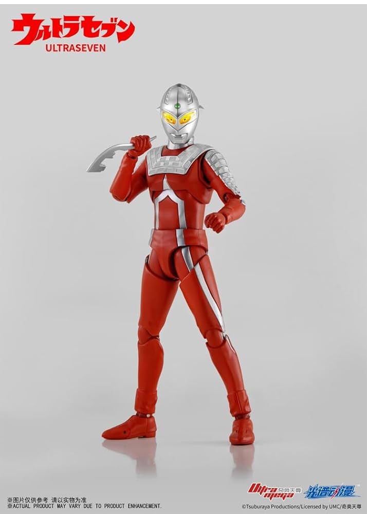 ウルトラセブン フィギュア25㎝！ Amazon | メディコムトイ ウルトラセブン ニセ ウルトラセブン