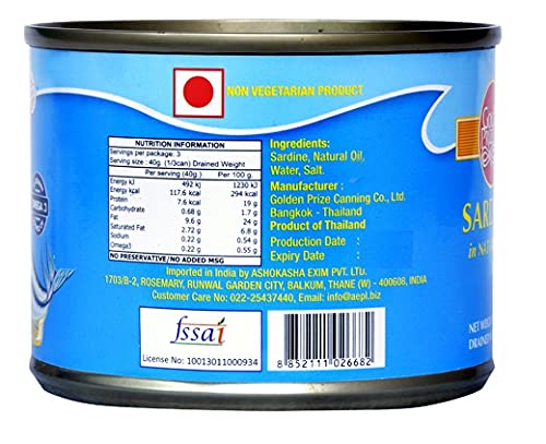 Golden Prize Canned Sardine in Natural Oil, 200g (Pack of 2) - Image 2 thumbnail