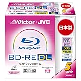 Victor 映像用ブルーレイディスク くり返し映像用 260分 50GB 2倍速 ホワイトプリンタブル 5枚 日本製 BV-E260CW5