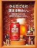 SPRING VALLEY(スプリングバレー) キリン クラフトビール350ml×24本 SPRING VALLEY BREWERY 豊潤ラ... #1