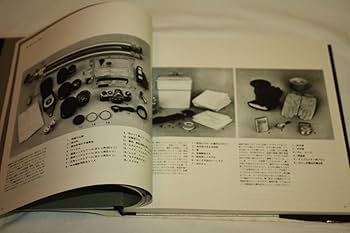 Amazon.co.jp: ライフ 写真講座 全15巻 タイム/ライフブックス 写真