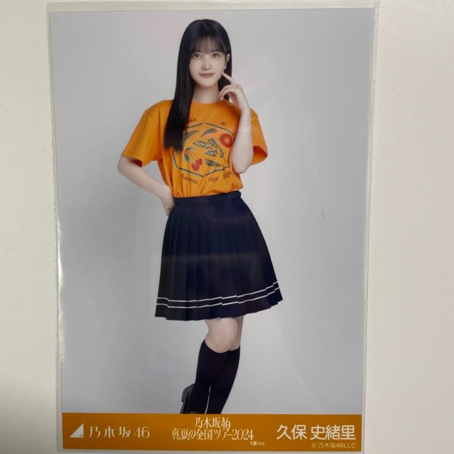 Amazon.co.jp: 乃木坂46 真夏の全国ツアー パリ 大阪ver 久保