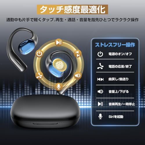 KURMIZU S3 イヤホン の商品画像 4