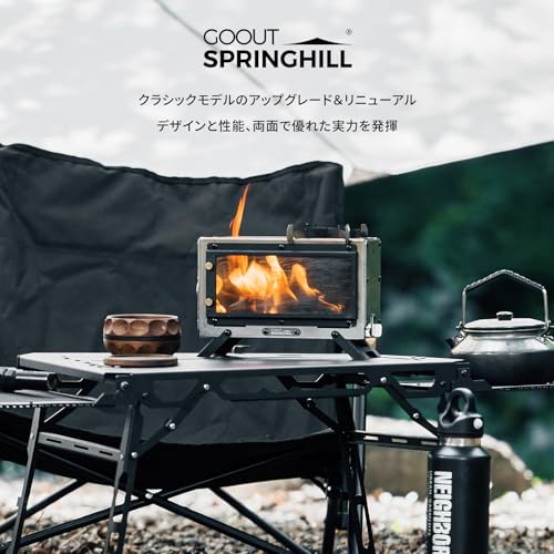 Amazon.co.jp: Springhill: 焚火台
