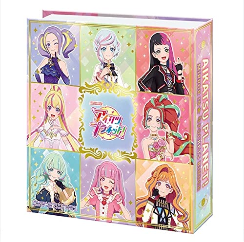 Amazon.co.jp: データカードダス アイカツプラネットミラーイン4