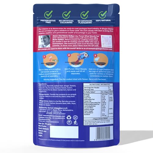 Image of Bhojan Bazaar Jain Puneri Misal Masala - Pack of 2, 70 g Each | No Onion No Garlic Ready To Cook in 10 min | Serves 4 | Authentic Puneri Taste Jain Masala with Sprouted Moth Beans | No Added Preservatives