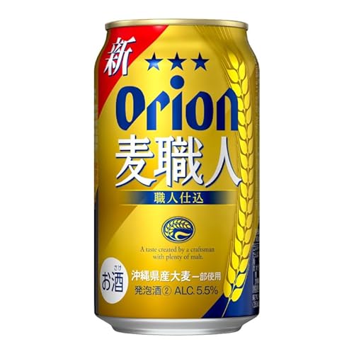 [オリオンビール社より発送]オリオン麦職人(350ml×24本)