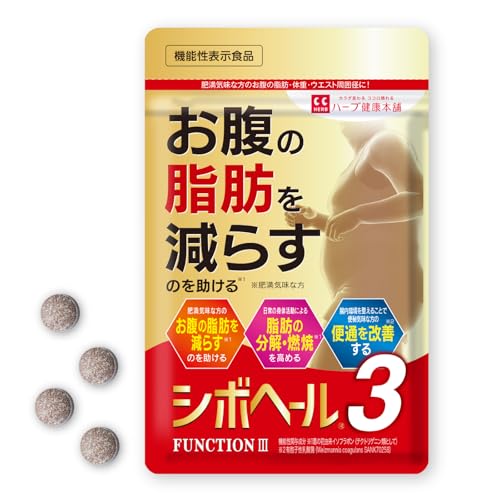 Amazon.co.jp: シボヘール