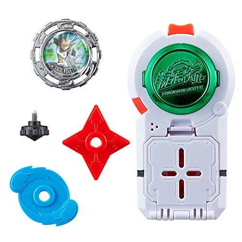 Preisvergleich Produktbild Dragon Ball spin emblem spin shooter set white-collar