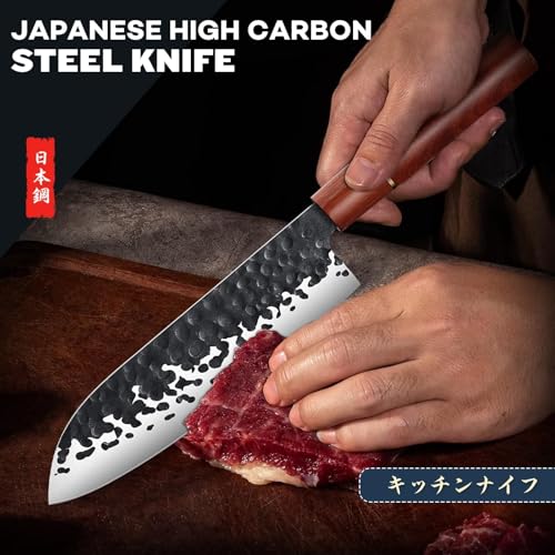 Image of Huusk Japanese Santoku Chef Knife, Professional Chef Knife 7 Inch | Razor Sharp Kitchen Knives for Meat Cutting, Multipurpose Cooking Knives with Hand Forged Blade & Rosewood Handle, Ideal Gift