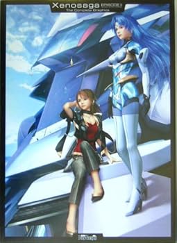 Tankobon Hardcover Xenosaga Episode II 2 (Jenseits von Gut und Bose): The Complete Graphics. [Japanese Import Artbook] [Japanese] Book