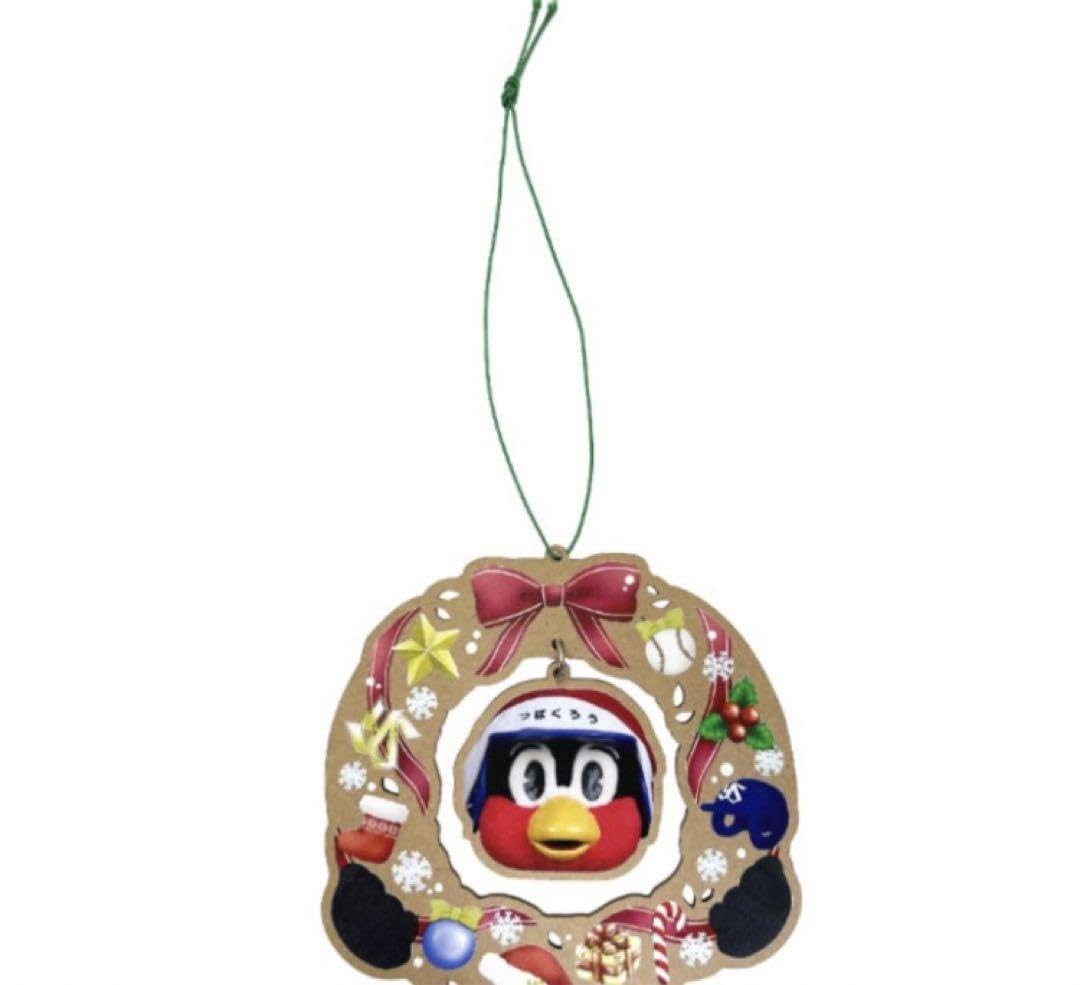 Amazon.co.jp: つば九郎クリスマスパック ※店舗限定商品 