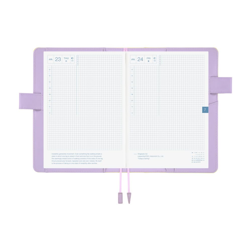 ほぼ日 Hobonichi Techo A5 - Funda para agenda (A5), color morado