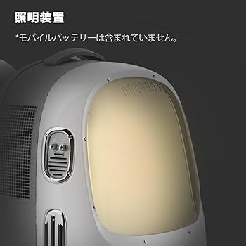 Amazon | PETKIT猫用キャリーバッグ ペット 通気性 飛び出し防止機能を