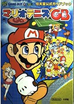 マリオテニスGB p706p5g ◯マリオテニスGB - メルカリ