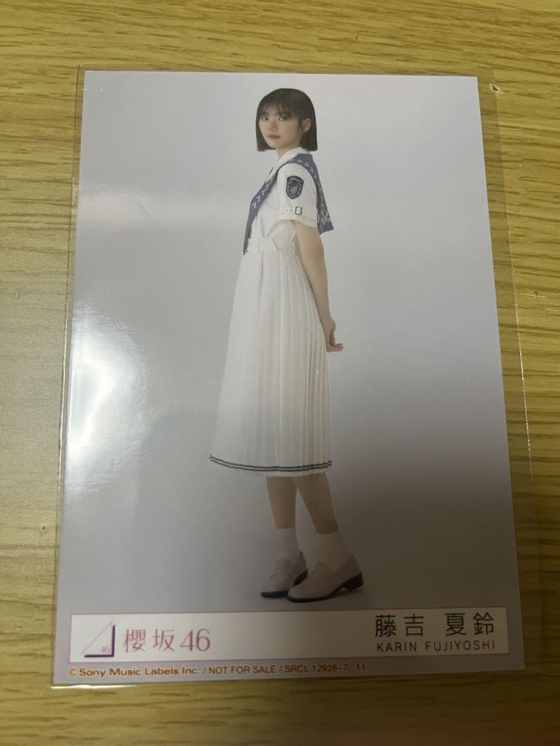 Amazon.co.jp: 櫻坂46 生写真 9th封入 藤吉夏鈴 コンプ : おもちゃ