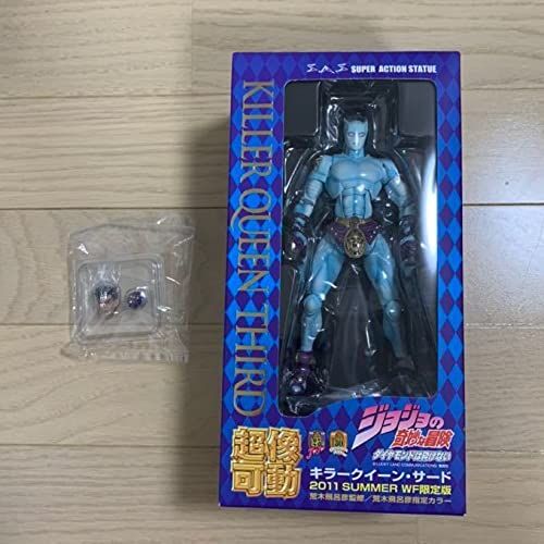 Amazon.co.jp: 超像可動 キラークイーンサード 川尻浩作パーツ付き  