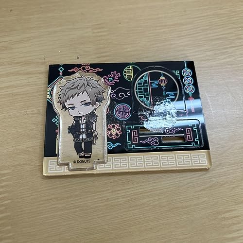 Blasta Chinese Clothing Aksta Guy Chugai Cafe