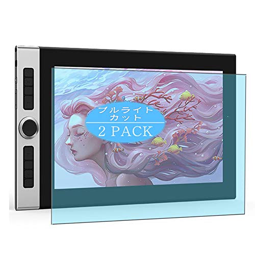 46 Best Xp Pen Screen Protector 2022 - After 206 hours of research and ...