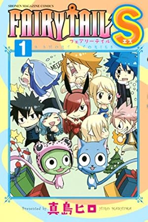 フェアリーテイル　原画 Amazon.co.jp: FAIRY TAIL 100 YEARS