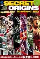 THE NEW 52 ！DCキャラクターズ:オリジン2冊 DCキャラクターズ:オリジン (ShoPro Books THE NEW52