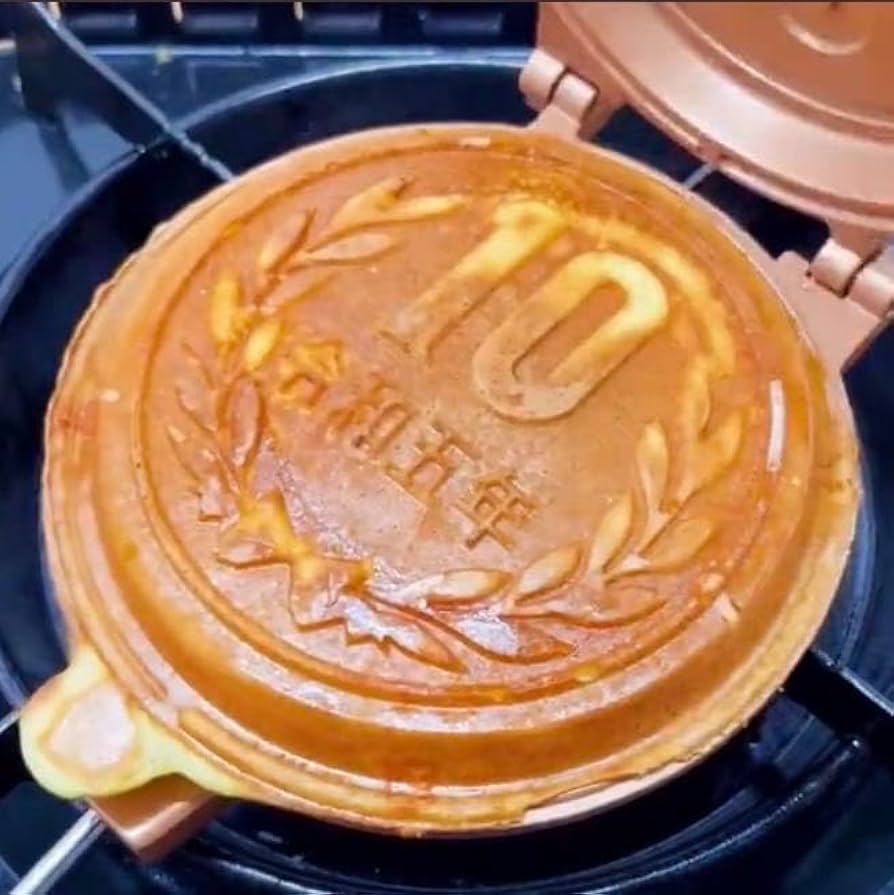 Amazon | Superb products 【メーカー公式】10円玉パン焼き器