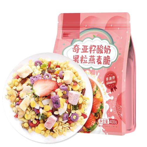 SIJIYUNLI-キヤ種子ヨーグルト果実粒オート麦カリカリ 400g/袋 栄養朝食、低糖で太ることを恐れず、食物繊維を豊富に含む