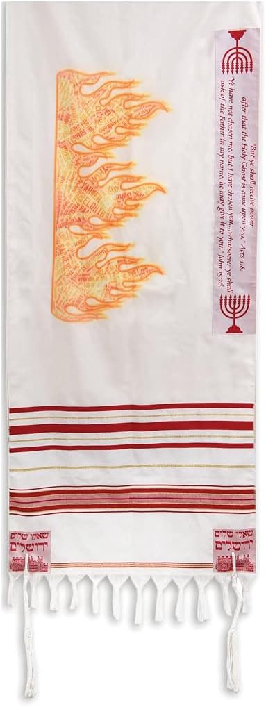 Holy Land Gifts Prayer Shawl-Names of God (72″ X 24″)-Acrylic