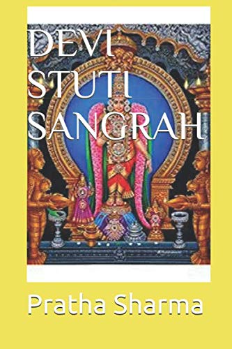 DEVI STUTI SANGRAH