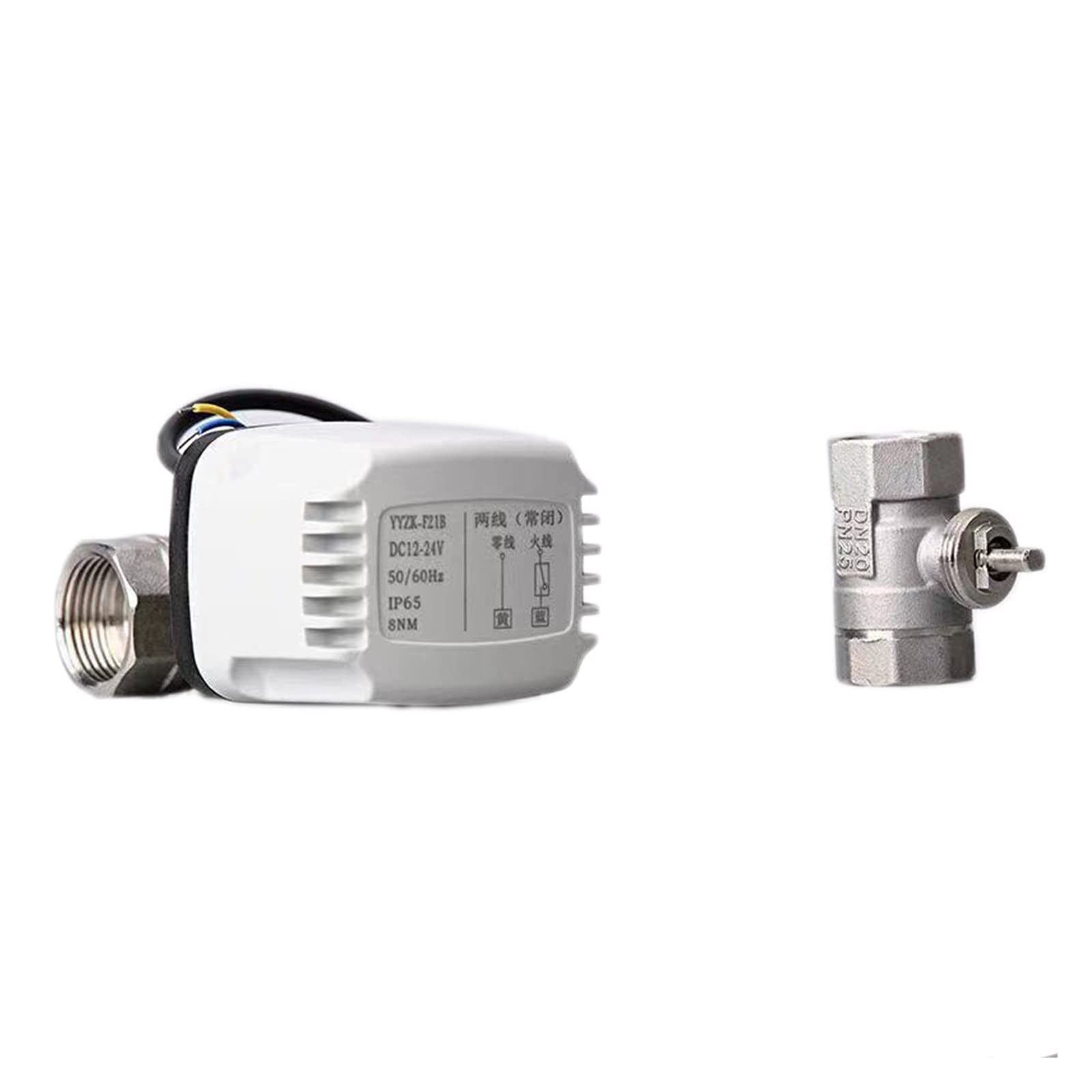 DN15 DN20 DN25 vanne motorisée en Acier Inoxydable 220V 12V 24V 3 Fils 2 contrôle vanne à Bille électrique Grand Couple Moteur en métal (Size : DN32, Color : 12VDC)
