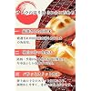 SATOU no KIRIMOCHI PARITTOSURITTO (crunchy and easy to cut) 700g
