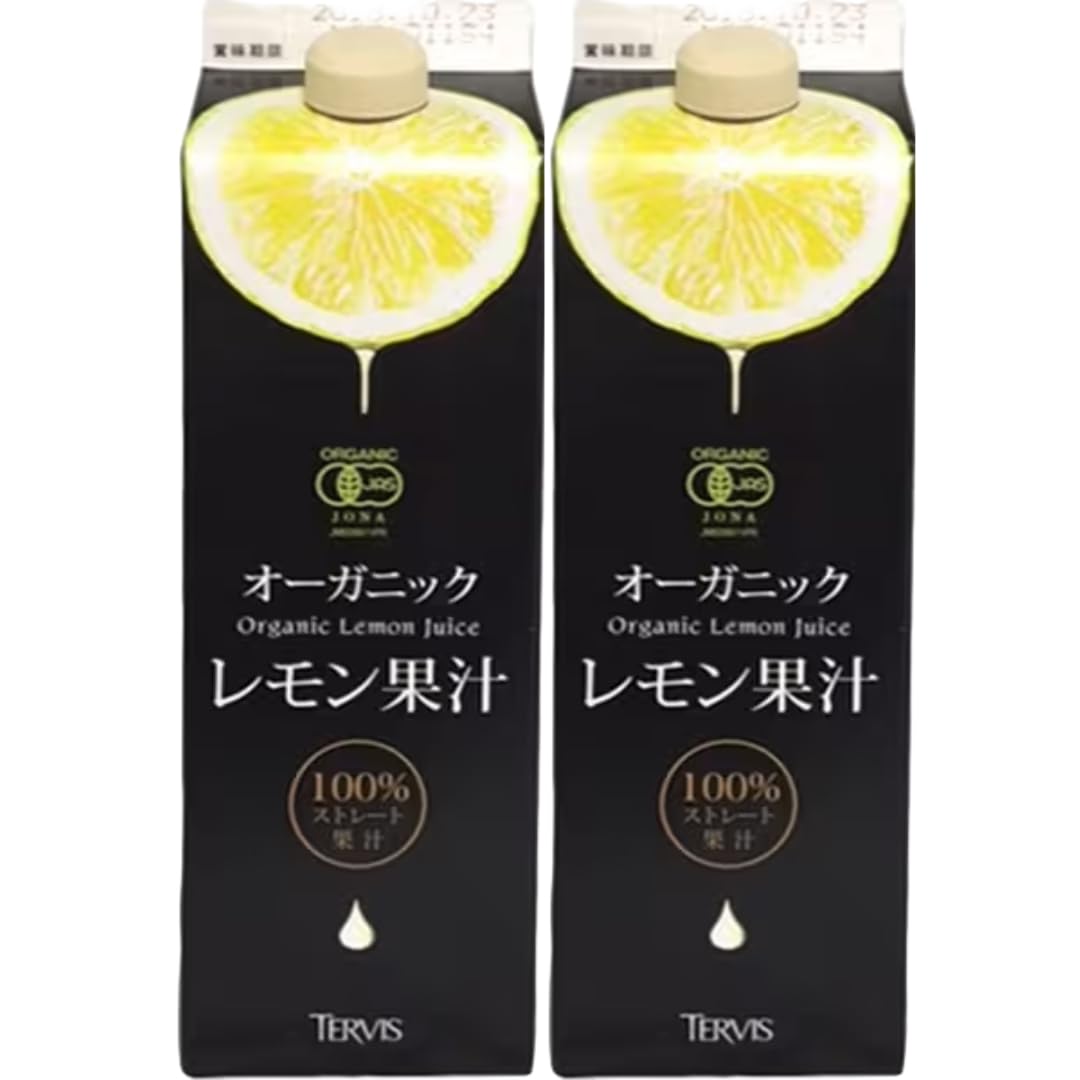 Amazon.co.jp: テルヴィス 有機レモン果汁100％ 1000ml 2本セット