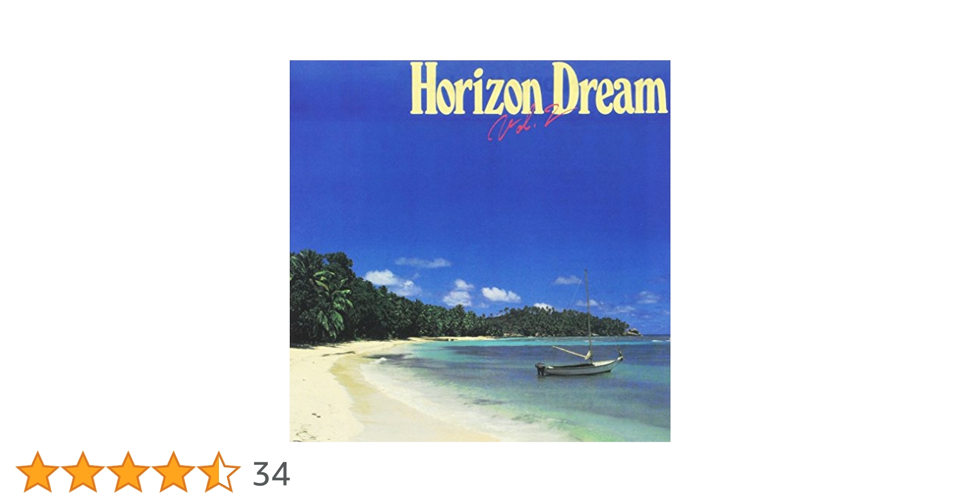Amazon.co.jp: HORIZON DREAM VOL.2 - オムニバス: ミュージック