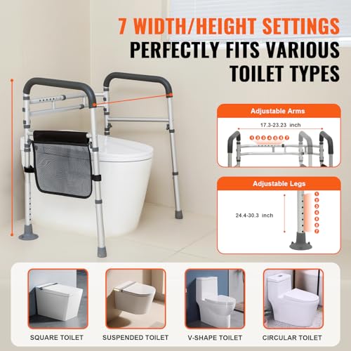 Happybuy Toilet Safety Rail - Adjustable Width & Height, Supports 300lbs