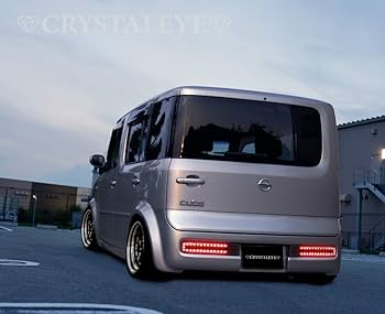 By3 luz 2枚セット Amazon.co.jp: Z11 Series CUBE Cube Full LED Tail Lamp V2